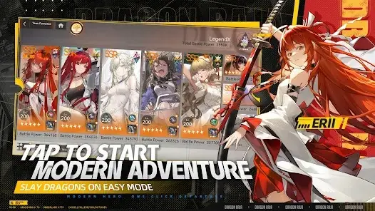 Dragon Raja : ReRise Artwork