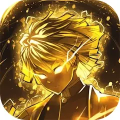 Breath Of The Sun: Legend Artwork