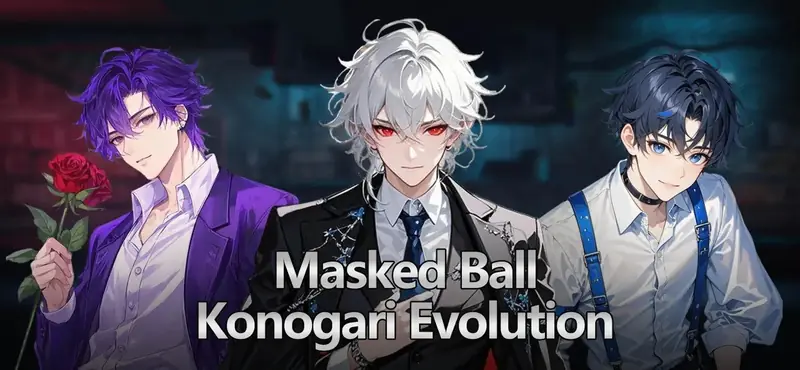 Carnage Symphony: Soul Artifact Artwork